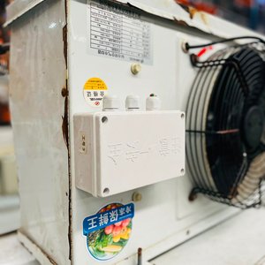 Evaporador de Congelado para Freón con Ventilador - imagen 2