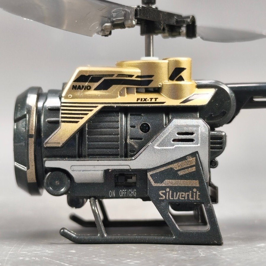 Item 17668 - Image 7