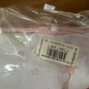 Chichonera Infantil Estrellas Rosa Blanco Industria Argentina - imagen 2