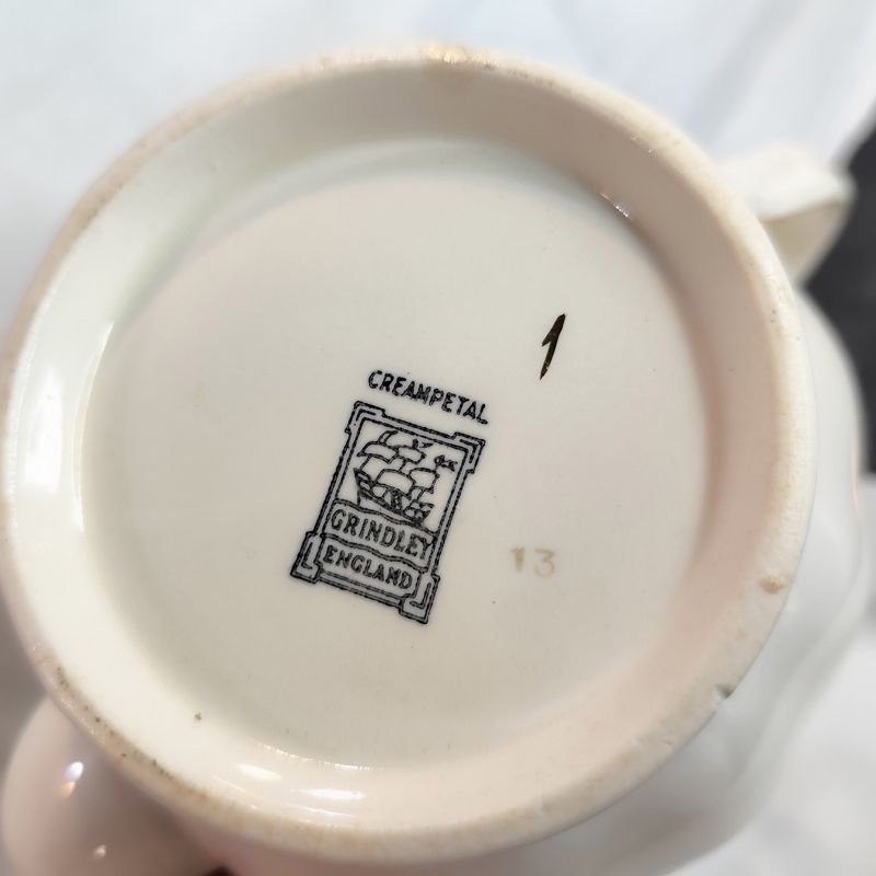 Item 880197 - Image 6