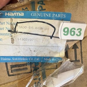 Homocinética Interna Haima Verde con Trípode - imagen 5