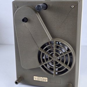 Proyector Automático Cabin Toodee 300W Japonés con Caja Original - imagen 6