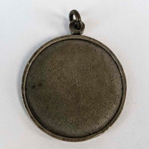 Medalla de Cobre Plateado y Esmalte Uruguay Banco de Londres - imagen 2