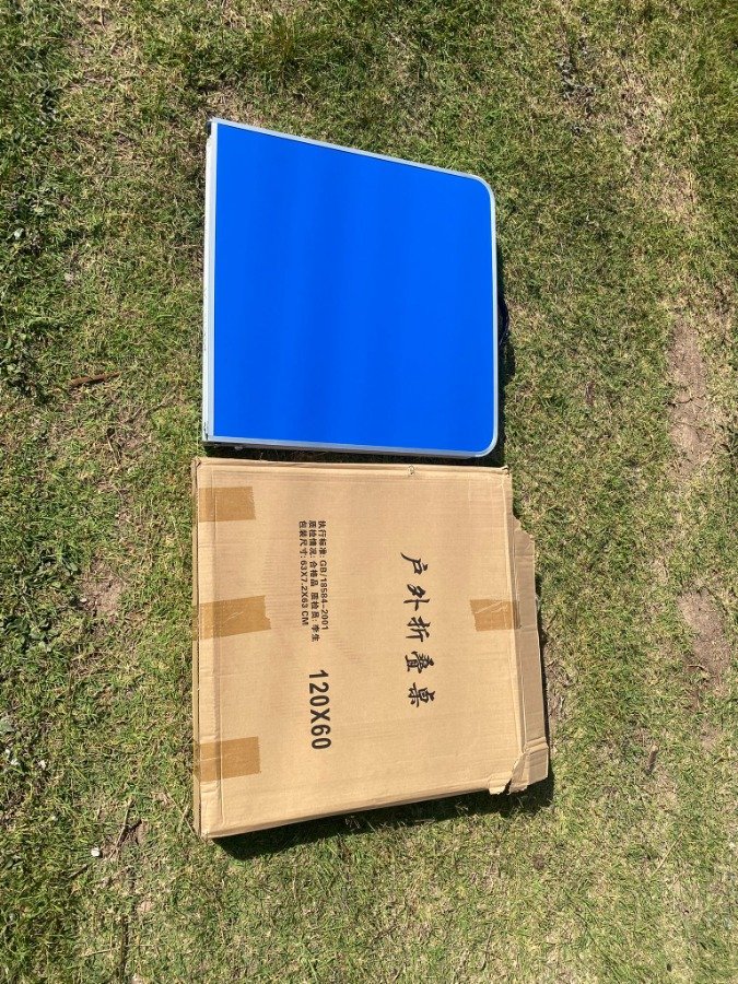 Item 45521 - Image 4