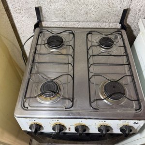 Cocina Thompson CTH 1500 a Gas y Eléctrica - imagen 2