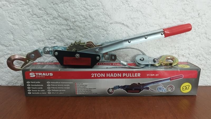 Item 848474 - Image 0