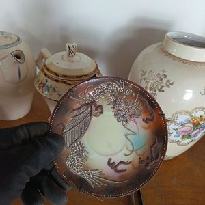 Lote de Adornos Antiguos: Florero, Botellón, Teteras y Más - imagen 13