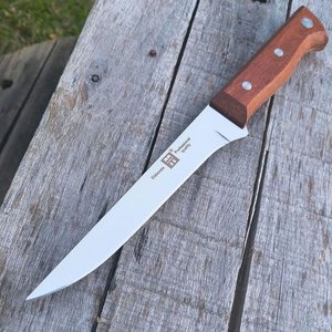 Lote anterior: Cuchillo de Cocina Profesional con Hoja de 18 cm y Mango de Madera