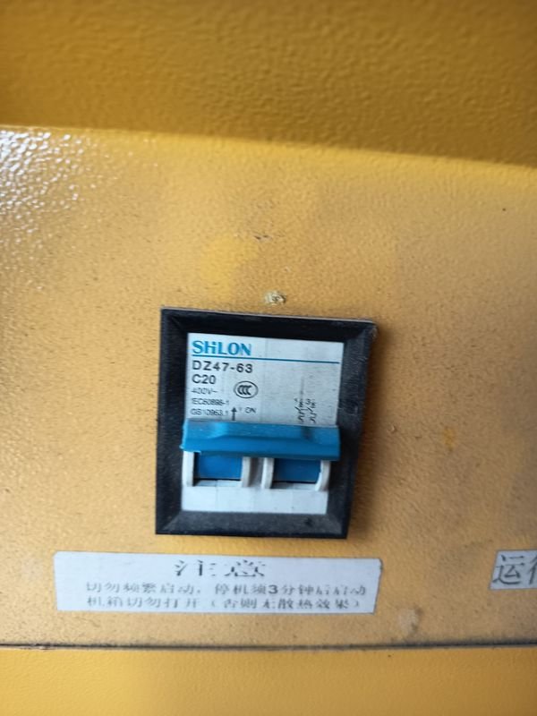 Item 893808 - Image 11