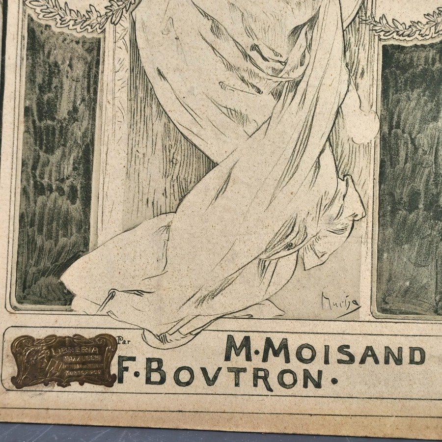 Item 18651 - Image 3