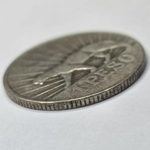 Moneda de Plata Uruguaya 1 Peso "Puma" - imagen 3