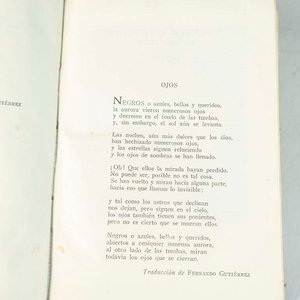 7 Tomos Premios Nobel de Literatura, Tapa de Cuero, Ediciones Plaza Janés 1960 - imagen 2
