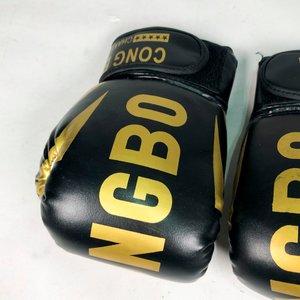 Par de Guantes de Boxeo Negros para Niño - imagen 4