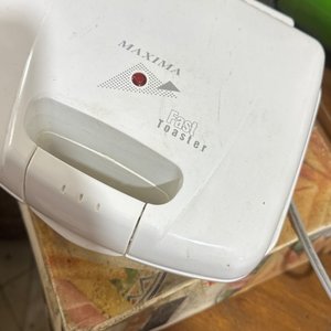 Lote anterior: Sandwichera Eléctrica Maxima Fast Toaster Blanca