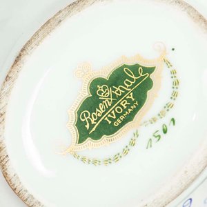 Florero de Porcelana Rosenthal con Escenas Musicales - imagen 2