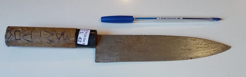 Cuchillo Nakiri Japonés Artesanal Acero Carbono Hoja 20cm Mango Madera