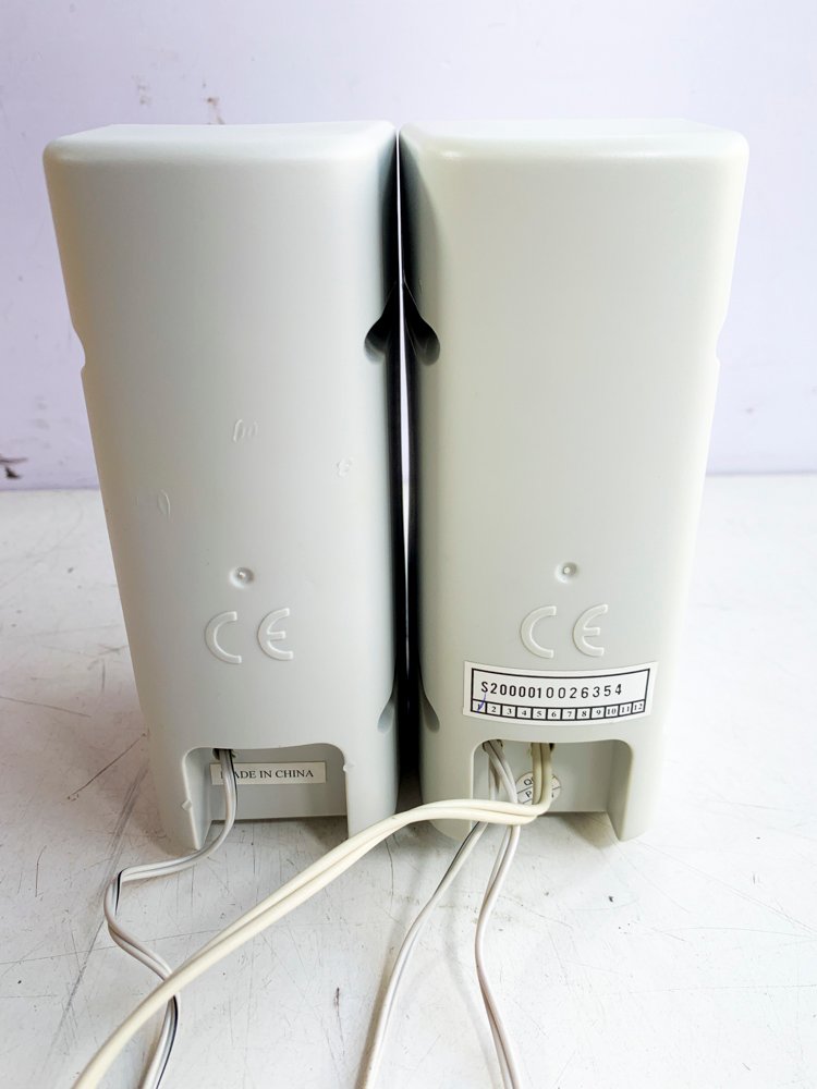 Item 491225 - Image 1