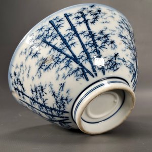 Tazón Japonés de Porcelana con Tapa y Diseño de Bambú - imagen 6
