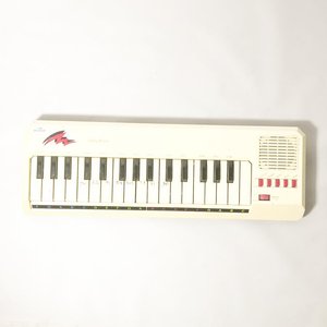 Piano a Pila Antiguo Fisher Price con Teclas Marcadas - imagen 1