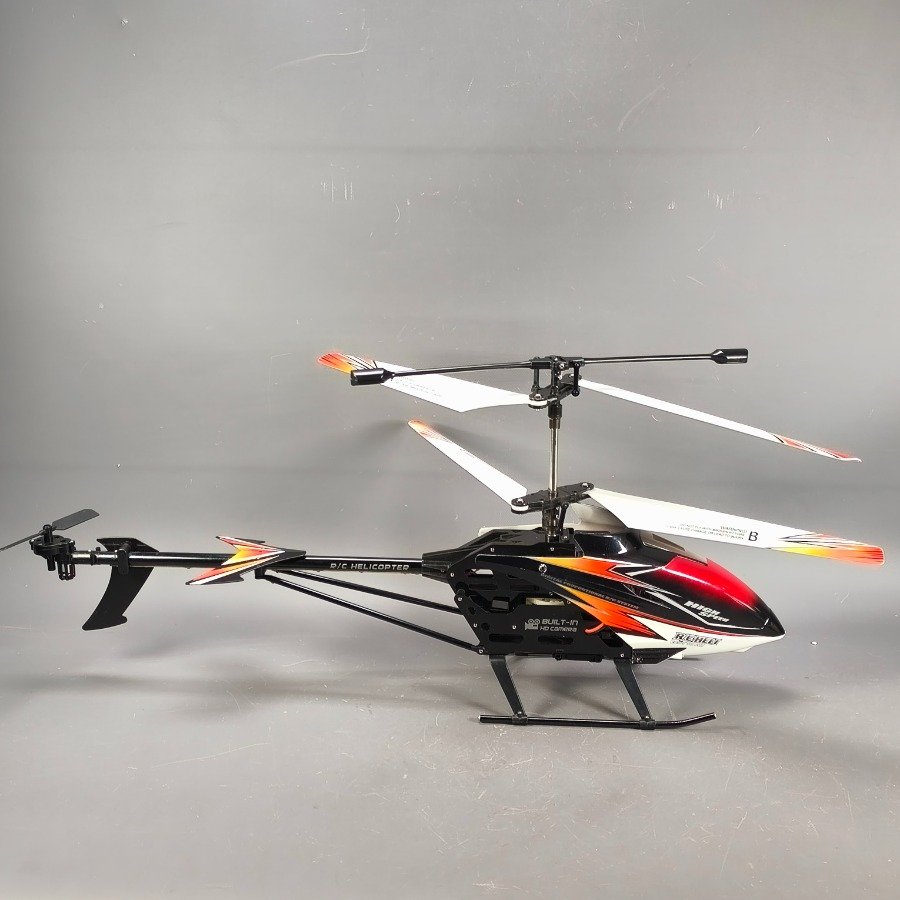 Item 17737 - Image 16