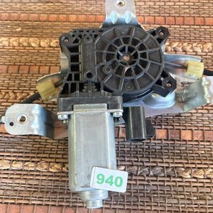 Levantavidrios eléctrico trasero izquierdo Geely - imagen 3
