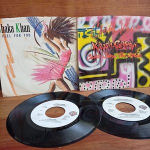 Lote anterior: Dos discos simples vinilo Chaka Khan: I Feel For You (1984) y Krush Groove (1985)