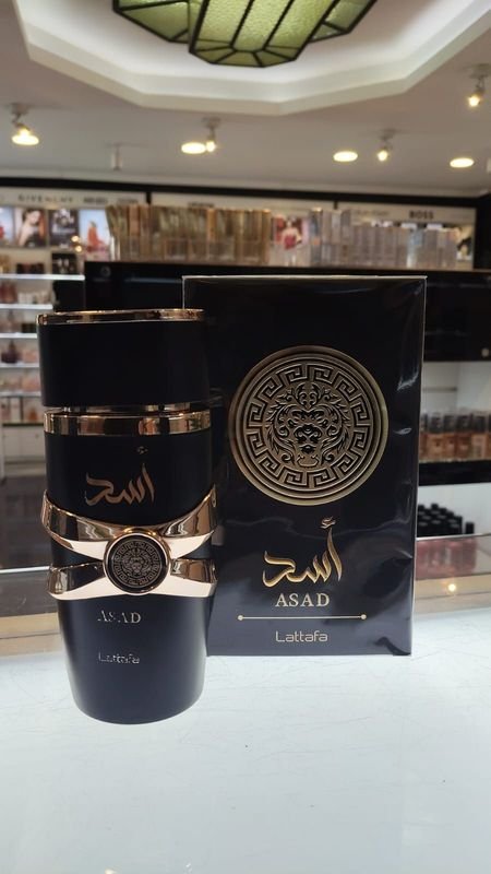 Item 846841 - Image 0