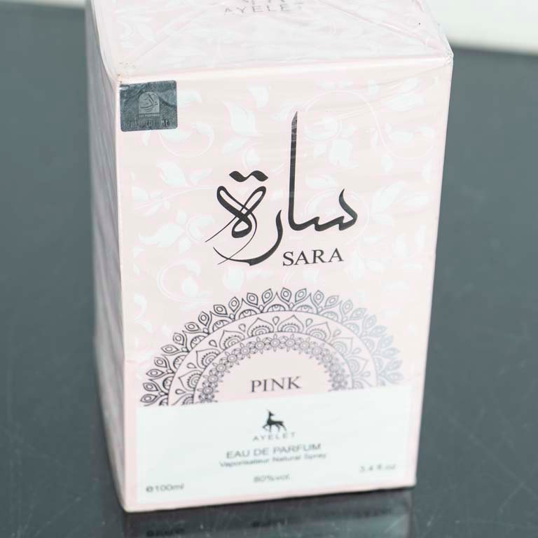 Perfume arabe de 100 ml, nuevo - imagen 2