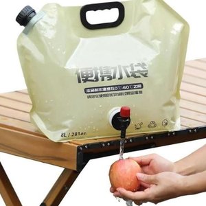 Bolsa Plegable para Agua con Canilla, 8 Litros - imagen 2