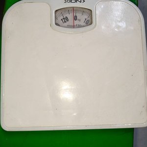 Lote anterior: Balanza de Baño Xion Blanca