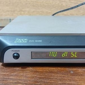 Reproductor DVD Jenzh 8026e con Karaoke - imagen 4