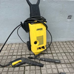 Lote anterior: Hidrolavadora Kärcher K 4.99 Amarilla Usada