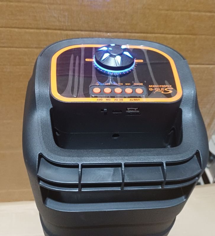 Item 901516 - Image 5