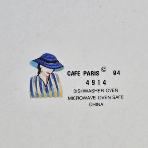 Par de Platos Decorativos "Café París" - imagen 3