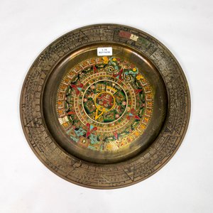 Lote anterior: Plato Repujado en Bronce Estilo Azteca - 32 cm