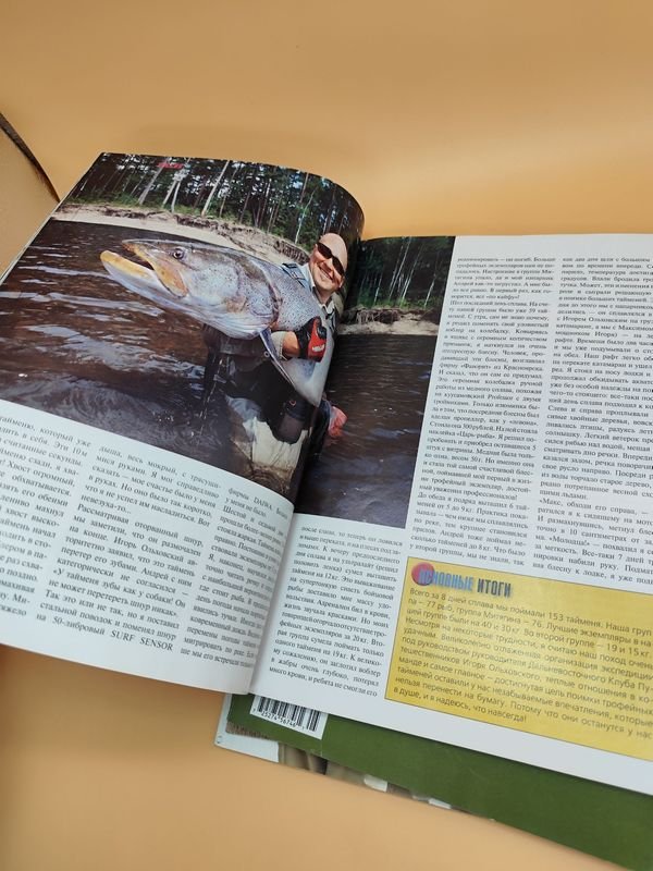 Accesorios para Vehículos - Equipos para la pesca y actividades al aire libre - imagen 17