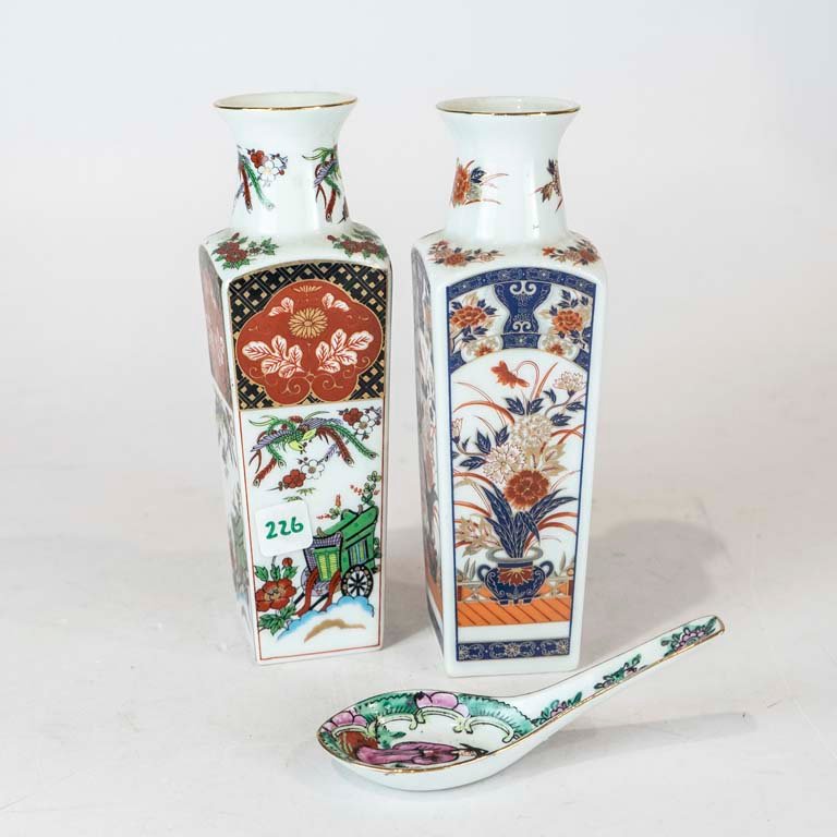 Lote siguiente: Porcelana Oriental - 3 Piezas de Vaso y Cuchara
