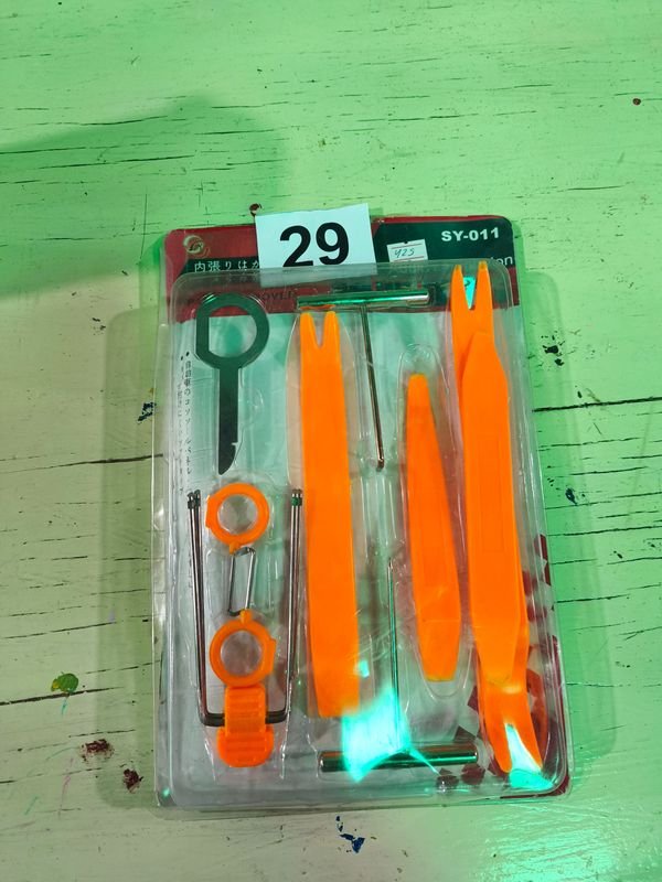 Item 884507 - Image 0