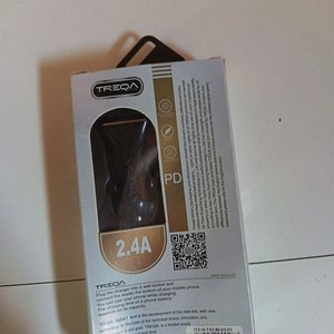 Lámpara LED a Pilas y Cargador USB para Vehículos Treqa - imagen 1