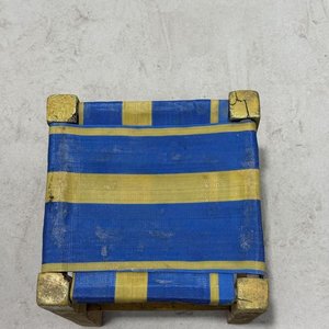 Banco de Madera Amarillo y Azul con Asiento de Malla - imagen 5