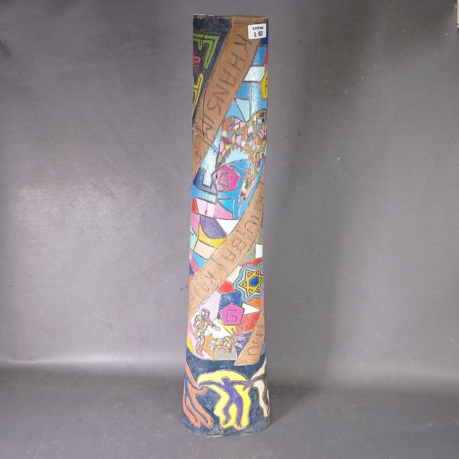 Item 16630 - Image 0