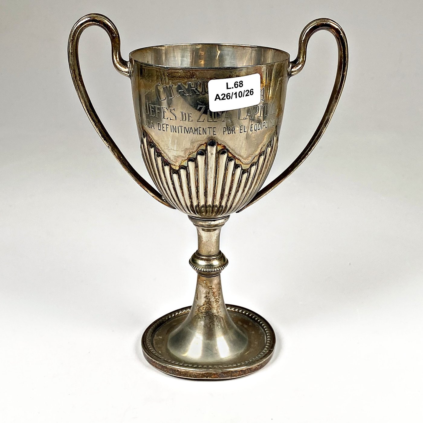 Trofeo Metálico WMF 1932 con Inscripción
