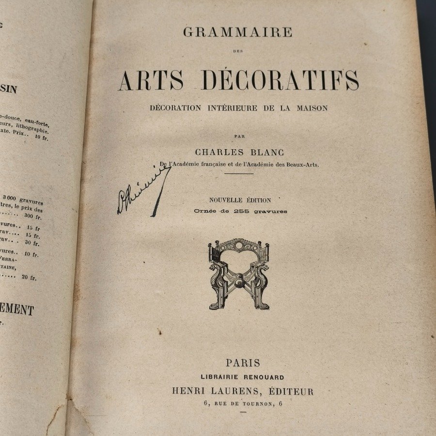 Item 18618 - Image 6