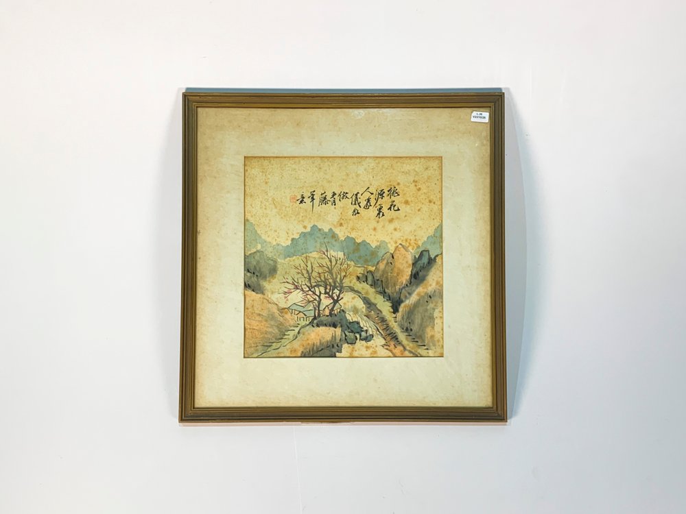 Cuadro Acuarela Estampa Japonesa: Paisaje Campestre con Manchas