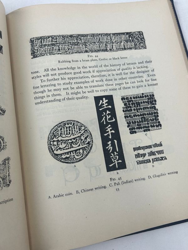 Item 924198 - Image 8