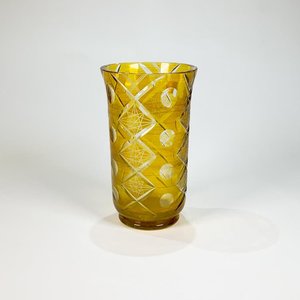 Lote anterior: Florero de Cristal Tallado Color Caramelo