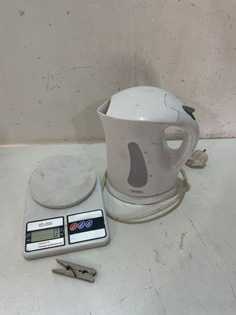 Lote anterior: Jarra eléctrica y balanza de cocina ambas funcionando