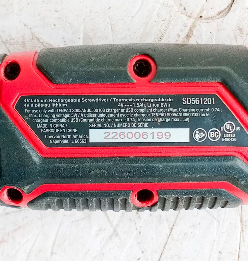 Item 488896 - Image 3