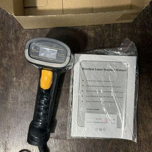 Escáner de Código de Barras Manual con Cable y Gatillo Amarillo - imagen 2