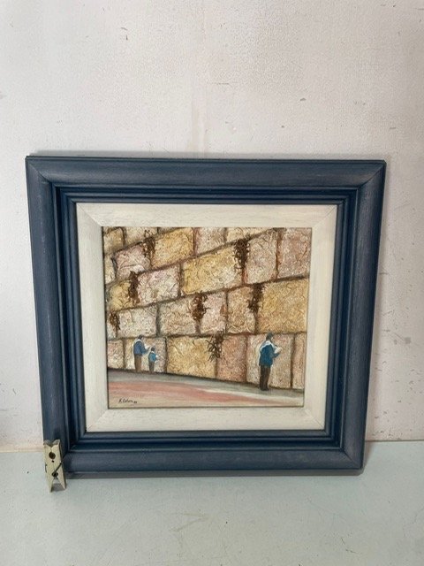 Lote anterior: Cuadro de Arte con Textura